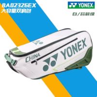 Yonex YONEX Package (YONEX) กระเป๋าสำหรับทั้งหญิงและชายแบดมินตัน Yy 02312 Wex