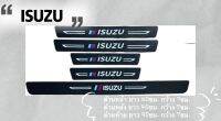 1ชุด มี 4 ชิ้น ประตูรถด้านข้างฐานเหยียบแถบคาร์บอนไฟเบอร์หนังสติกเกอร์ป้องกันรอยขีดข่วนสำหรับ ISUZU