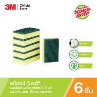 Scotch-Brite® Scrub Sponge 3”x 4” แผ่นใยฟองน้ำทำความสะอาดขนาด 3x4 นิ้ว [แพ็ค 6 ชิ้น]