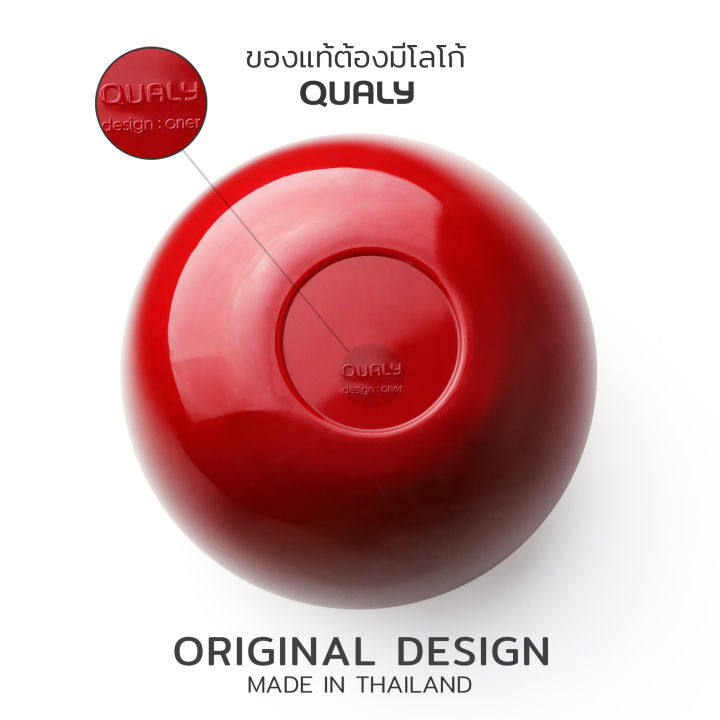 แปรงขัดห้องน้ำ-ที่ขัดห้องน้ำ-รุ่น-cherry-qualy-cherry-lavatory-brush