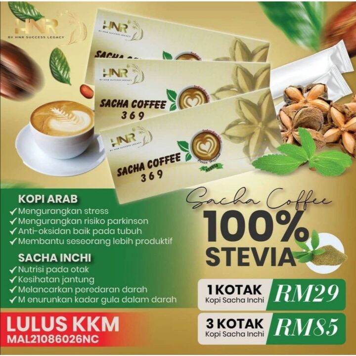 Coffee Sacha Inci Oil Stevia & 369 Brown Sugar Lazada