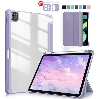 Hot Sale Compatible For iPad Case 10th Mini 6 7th 8th 9th 10.2 5th 6th 9.7 Air 4 5 10.9 Pro 2020 2021 2022 11 Inch Silicone Transparent Smart Flip Casing Cover With Holder Pencil Slot