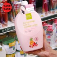 Baby Bright glutathione &amp; Vit C Shower Lotion