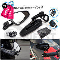 HIFAST กระจกปลายแฮนด์ CRG RACING POWER ของแท้ สำหรับทุกรุ่น (1คู่) กระจกมอไซค์ คุณภาพสูง #กระจกมองข้างแต่ง  #กระจกข้าง  #ของแต่งมอไซค์  #กระจกข้างมอเตอร์ไซค์