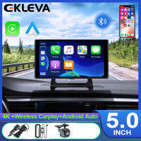 EKLEVA 5 "รถ4K DVR Carplay Android กล้องหน้ารถอัตโนมัติบลูทูธคู่แดชบอร์ดกล้องมองหลังกล้องติดรถยนต์สำรองข้อมูล