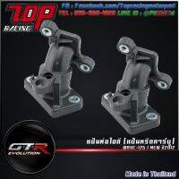 ? ราคาถูกที่สุด? แป้นท่อไอดี (แป้นหรีดคาร์บู) WAVE-125 I NEW ปี2012 ( 4114374288000 ) ##อุปกรณ์มอเตอร์ไชค์ ยานยนต์ ครอบไฟท้าย ครอบไฟหน้า อะไหล่รถ อุปกรณ์เสริมมอเตอร์ไชค์ สติกเกอร์ หมวกกันน็อค