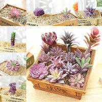 14Pcs สีม่วงขนาดเล็ก Succulents ประดิษฐ์พืชดอกไม้สีม่วงจําลอง Flocking สําหรับสวนกลางแจ้ง Diy ตกแต่งตารางบ้าน