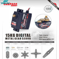 RCtown RC รถ Servo 15กก. เกียร์โลหะ Servo Digital สำหรับ1/10 1/8ความเร็วสูง RC รถเครื่องบิน RC เรือสมาร์ทหุ่นยนต์ RC รุ่นอุปกรณ์เสริม