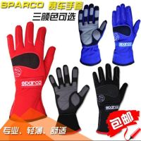 【ลดกระหน่ำถุงมือแข่งรถโกคาร์ท Sparco ถุงมือแข่งรถมอเตอร์ไซค์ออฟโรดถุงมือป้องกันการลื่นไถลเข็มขัดรับรองต้นเฟียทนต่อการสึกหรอและกันน้ำ