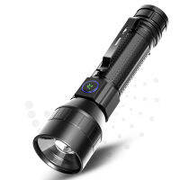 Leopard P70 Power Torch Led escopic Zoom Four-Gear Multifunctional Waterproof Patrol Flashlight