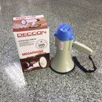 DECCON MG-1002U โทรโข่ง+ชาร์จได้+USB+บูลทูส  สินค้ามีพร้อมส่ง