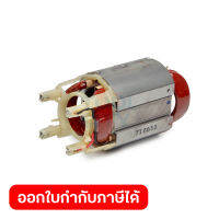 อะไหล่ฟิลคอยล์ GA4040C (GA5040C)