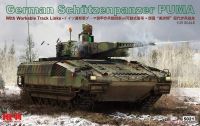 Rye Field 1/35 RM-5021โมเดลเยอรมัน Schutzenpanzer RFM