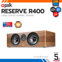 POLK AUDIO RESERVE R400 / (Pair) 1คู่ (2ข้าง) ประกันศูนย์ Powerbuy [ออกใบกำกับภาษีได้] มั่นใจของแท้ 100% โดย LENNSHOP