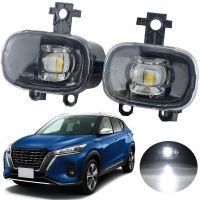 (Left Right) Car LED Fog Lights DRL Fog Lamp For Nissan Kicks P15 Facelift/Kicks E-Power 2020 2021 2022 2023