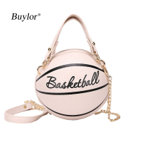 Buylor Personality Basketball Crossbady Bag for Women Casual PU Leather Handbag Cute Round Ball Purse Wacky Female Chains Tote