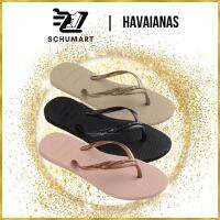 [BY SCHUMART] Flip Flops