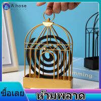 【ราคาถูกสุด】Metal Mosquito-Repellent Incense Rack เตารีดครัวเรือนโลหะสีทองกันยุงธูป Rack CAGE-รูปผู้ถือขาตั้ง