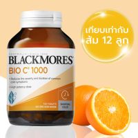 Blackmores Bio C 1000mg Vitamin C Chewable Tablets 150 Capsules