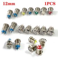 3V 5V 9V 12V 24V 220V Momentary Latching push button switch locked 12mm Power symbol fixed button waterproof LED metal switch