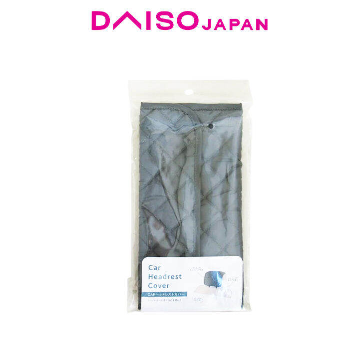 Daiso Car Headrest Cover Lazada PH
