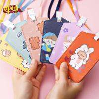 NPIQL เคสบัตรเครดิตลายกระต่ายน่ารักสำหรับผู้หญิงพร้อมสายคล้องบัตรเกาหลีเคสใส่บัตรปลอกการ์ดเก็บข้อมูลที่ใส่บัตรการ์ตูนควบคุมการเข้าออก