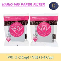 กระดาษกรองกาแฟ Hario V60 Coffee Filterสำหรับดริปกาแฟ นำเข้าจากญี่ปุ่น เบอร์ 01 และ 02 (บรรจุ 100 ชิ้นต่อถุง)