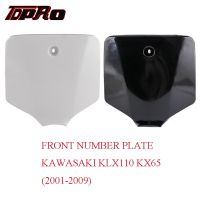 Tdpro ป้ายทะเบียนรถกันโคลนพลาสติกรถจักรยานยนต์สีดำสำหรับ Kawasaki KLX110 KX65 110cc 125cc 150cc มอเตอร์ไซค์วิบาก250cc