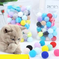 Cute Funny Cat Toys Stretch Plush Ball  0.98in Cat Toy Ball Creative Colorful Interactive Cat Chew Pet Toy Supplies Toys
