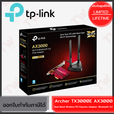 TP-Link Archer TX3000E AX3000 Dual Band Wireless PCI Express Adapter, Bluetooth 5.2 ของแท้ ประกันศูนย์ Lifetime Warranty