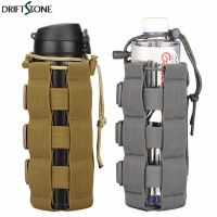 Gray Tactical Water Bag MOLLE System Single Water Bottle Climbing Bags Durable Travel Hiking Kettle Pouch Sport Bag 【AUG】