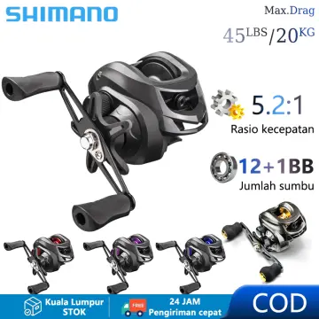 shimano baitcast reel - Buy shimano baitcast reel at Best Price in
