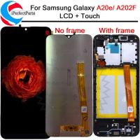 5.8 เหมาะสำหรับ A20e Samsung Galaxy A202F จอแสดงผล LCD ที่มีสัมผัสขอบจอหน้าจอดิจิตอล Pantalla เหมาะสำหรับ Samsung A20e A202K LCD