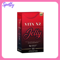 ** 1 กล่อง ** VITA X2 Jelly  ไวต้า เอ็กซ์ทู เจลลี่ ผลิตภัณฑ์เสริมอาหาร เจลลี่ แบบเคี้ยว บรรจุ 5 ซอง / 1 กล่อง