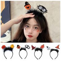 ที่คาดผมฮาโลวีน ฮาโลวีน halloween accessories การ์ตูนลายการ์ตูน ที่คาดผมขนนกฮาโลวีน Pumkin แมงมุมสไปเดอร์ ที่คาดผมผี ของขวัญสำหรับเด็ก โกสต์ผี ที่คาดผมฮาโลวีน สำหรับผู้หญิง