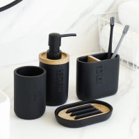 Bathroom Accessories Set Designer Soap Lotion Dispenser Toothbrush Holder Soap Dish Tumbler or Pump Bottle Cup Black and White