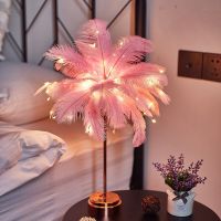 Ins Feather Night Light Hot Selling Girl Gift LED Table Lamp Bedroom Bedside Lamp Modern Wedding Decoration Lantern Festive Gift