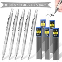 Mechanical Pencil Set Replaceable Refills 0.3 0.5 0.7 0.9 1.3 2.0mm Pencil Leads for Writing Drawing Non-Toxic Metal Pen School