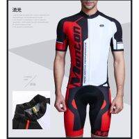 Cycling Jersey Short Set MTB Bike Clothing Outdoor Sports Clothes Quick Dry Breathable-ISUHCF044