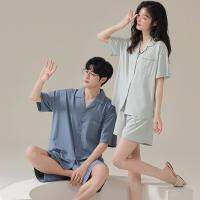 Korean Fashion Cardigan Modal Sleepwear For Couples Summer Soft Home Clothes Men and Women Matching Loungewear Male Female Pjs