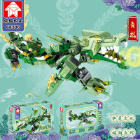 ProudNada Toys ตัวต่อ เลโก้ นินจา มังกร LEYI NINJA 328+ PCS 68306