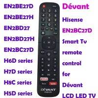 Dévant รีโมตคอนโทรลสมาร์ททีวี EN2BC27D สําหรับทีวี LCD LED Hisense พร้อม NETFLIX EN2BE27D EN2BE27H EN2BE27D EN2BD27H EN2BC27