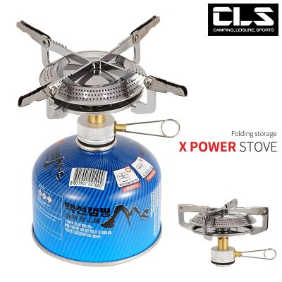 Outdoor mountaineering gas furnace head hospitable furnace camping stove high power adjustable energy-saving folding stove