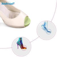 GEL Forefoot Pad High Heel Shoe Insole Arch Support Cushion Pain Relief Durable