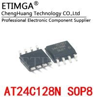 5PCS/LOT AT24C128 24C128 AT24C128N AT24C128AN SOP-8 WATTY Electronics