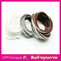 Foam strip adhesive เทปติดขอบประตู สีขาว เทปขนกันฝุ่น เทปติดขอบหน้าต่าง เทปปิดร่อง ประตูหน้าต่างแบบขน ซีลประตู กันฝุ่นแมลง ขนาดยาว 2 เมตร