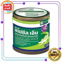 ?ลดกระหน่ำ "วันนี้เท่านั้น"?เทปกาวบิวทิล ตรา 0.1x3 ม. สีดำ /  เทป กัน ซึม เทป กาว อุดร อย รั่ว หลังคา เทป กัน รั่ว ซึม(พร้อมส่ง)