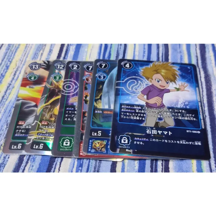 Digimon Trading Card Game BT1 SRs and Box Toppers Lazada PH