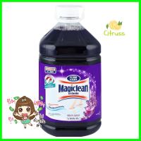 น้ำยาทำความสะอาดพื้น MAGICLEAN 5,200ml LAVENDERLIQUID CLEANING GENERAL SURFACE MAGICLEAN 5,200ml LAVENDER **คุณภาพดี**