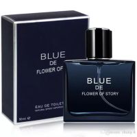 น้ำหอมผู้ชาย น้ำหอม น้ำหอมสำหรับผู้ชาย  Blue DE Flower lf story EDT Perfume 50 ml.